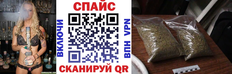 БУТИРАТ BDO  Георгиевск 
