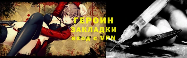 МДПВ Верхнеуральск
