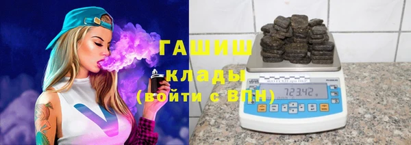 прущие крисы Верхний Тагил