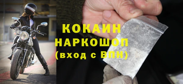 МДПВ Верхнеуральск