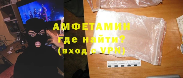 МДПВ Верхнеуральск