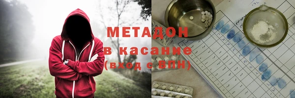 mdma Верея