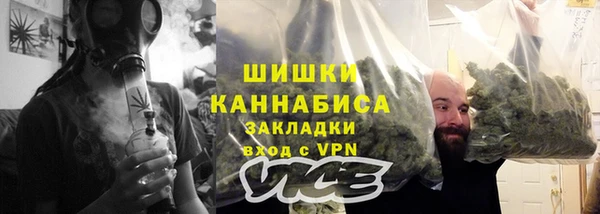 прущие крисы Верхний Тагил