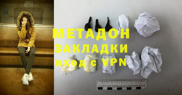 МДПВ Верхнеуральск