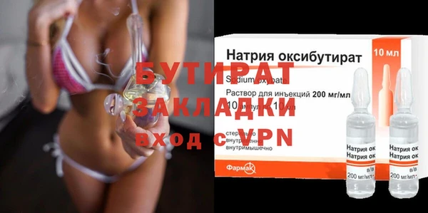 mdma Верея