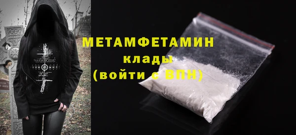 mdma Верея