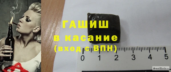 МДПВ Верхнеуральск