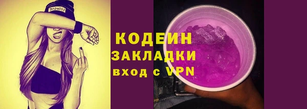 прущие крисы Верхний Тагил