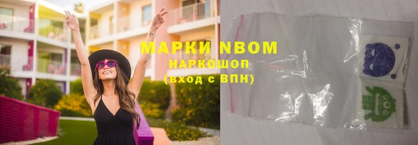 МДПВ Верхнеуральск