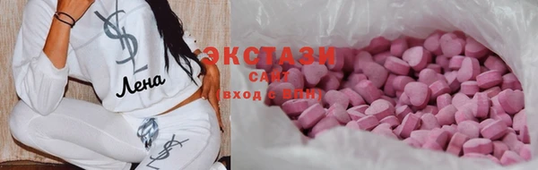 mdma Верея