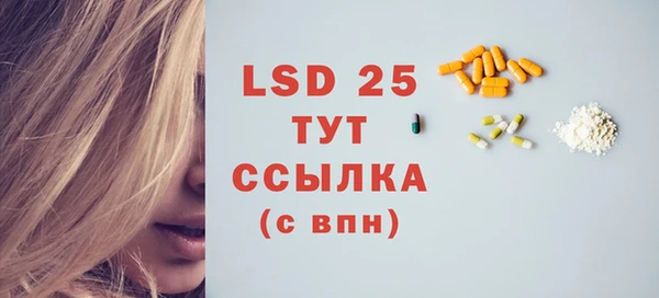 МДПВ Верхнеуральск