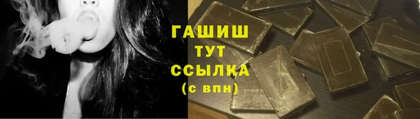 прущие крисы Верхний Тагил