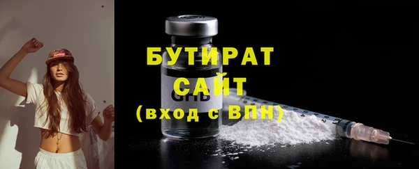 МДПВ Верхнеуральск