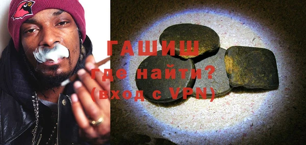 прущие крисы Верхний Тагил