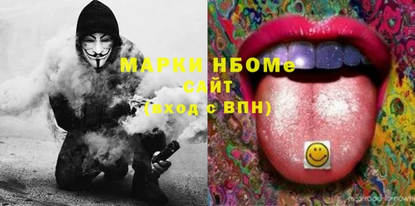 прущие крисы Верхний Тагил