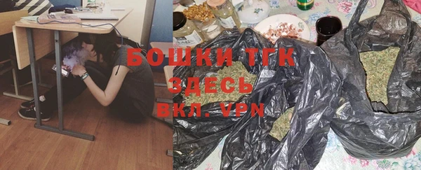 МДПВ Верхнеуральск