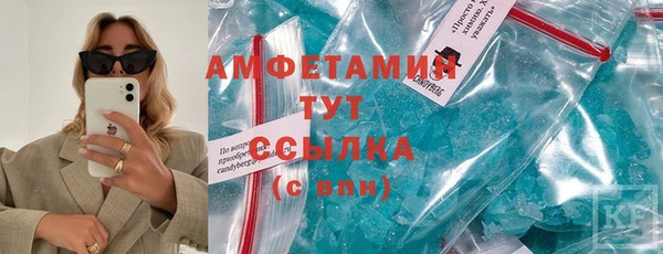 mdma Верея
