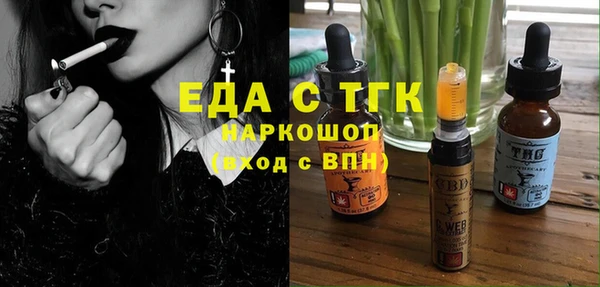 mdma Верея