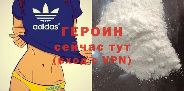 МДПВ Верхнеуральск