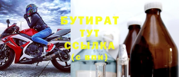 МДПВ Верхнеуральск
