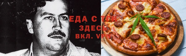 mdma Верея