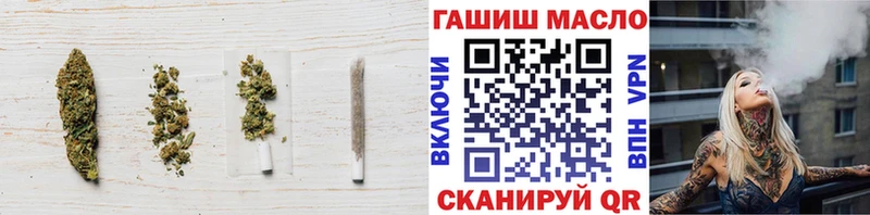 ТГК вейп  Георгиевск 